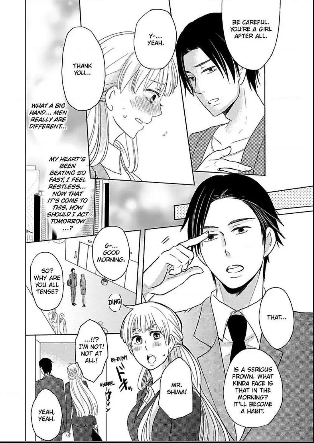 Bath Towel wo Nugasanaide Chapter 2 page 6