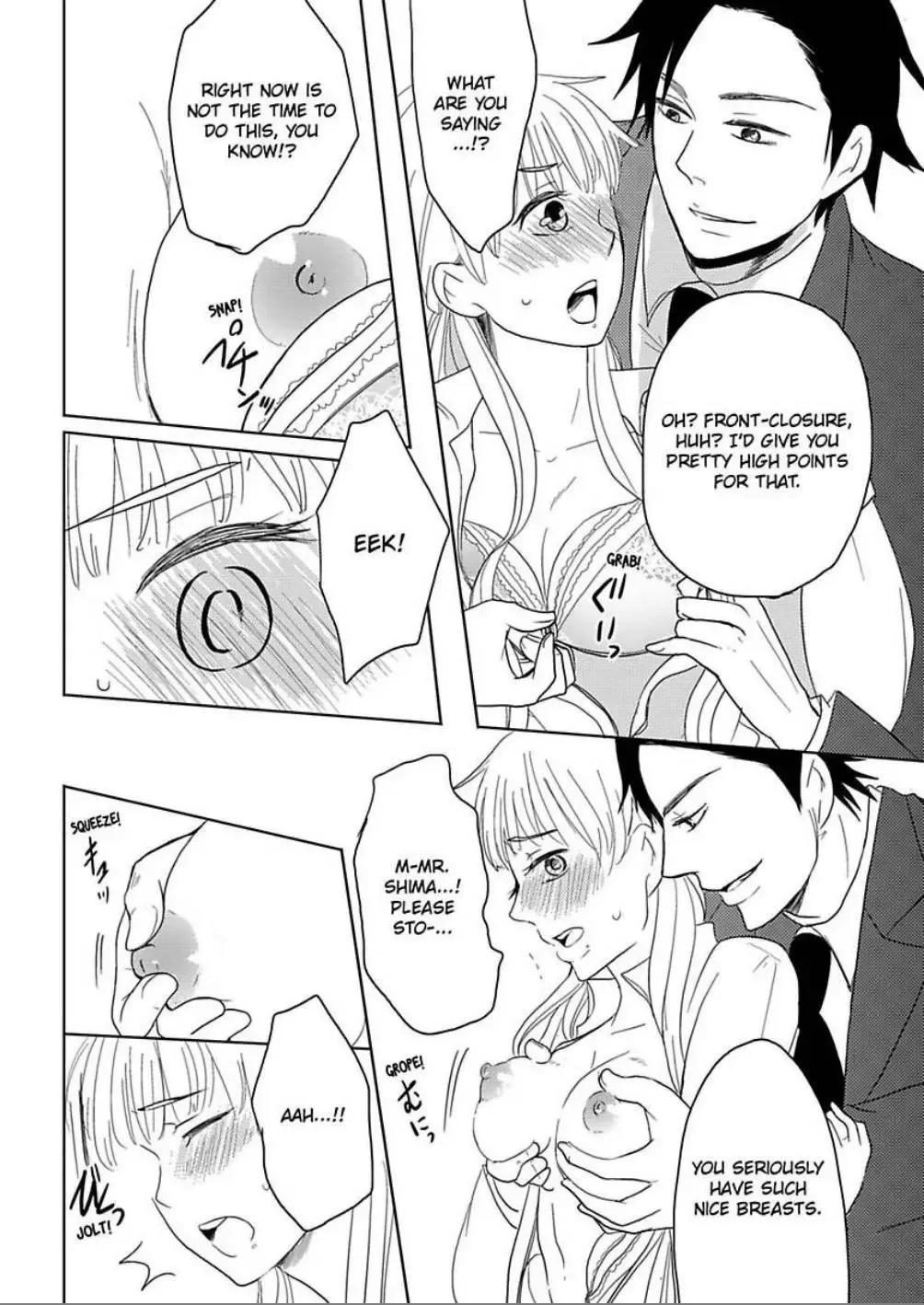 Bath Towel wo Nugasanaide Chapter 2 page 24