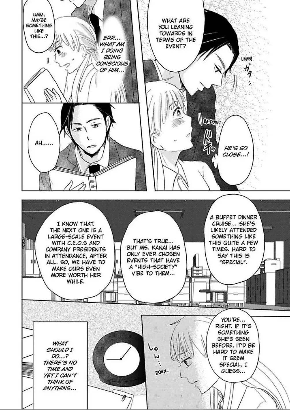 Bath Towel wo Nugasanaide Chapter 2 page 22
