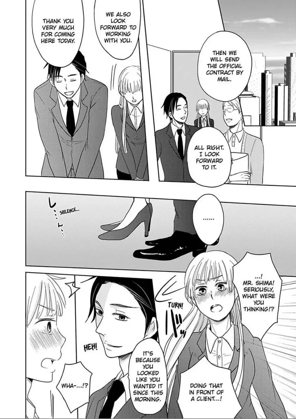 Bath Towel wo Nugasanaide Chapter 2 page 12