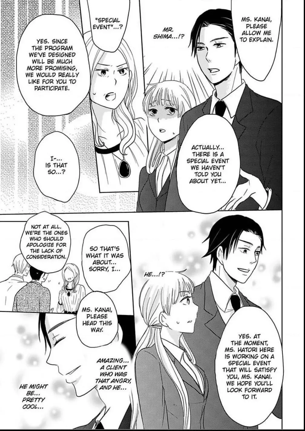 Bath Towel wo Nugasanaide Chapter 2 page 17