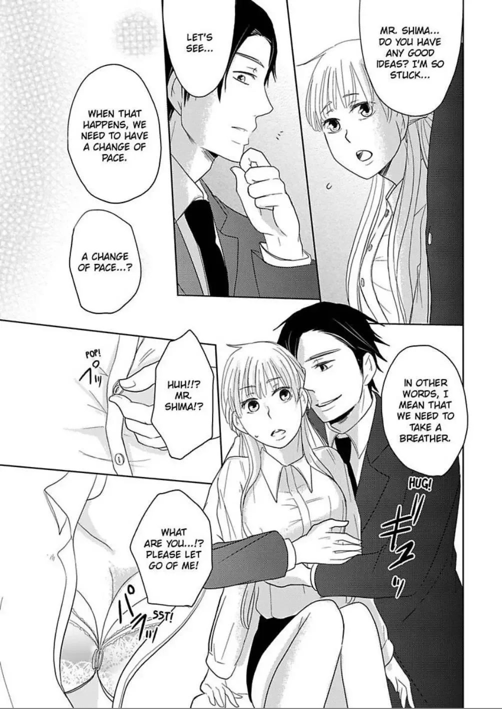 Bath Towel wo Nugasanaide Chapter 2 page 23