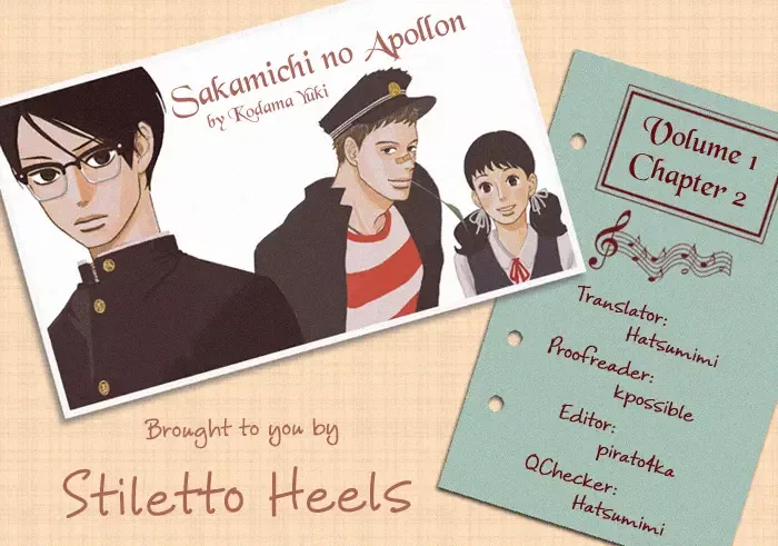 Sakamichi no Apollon Chapter 2 page 1