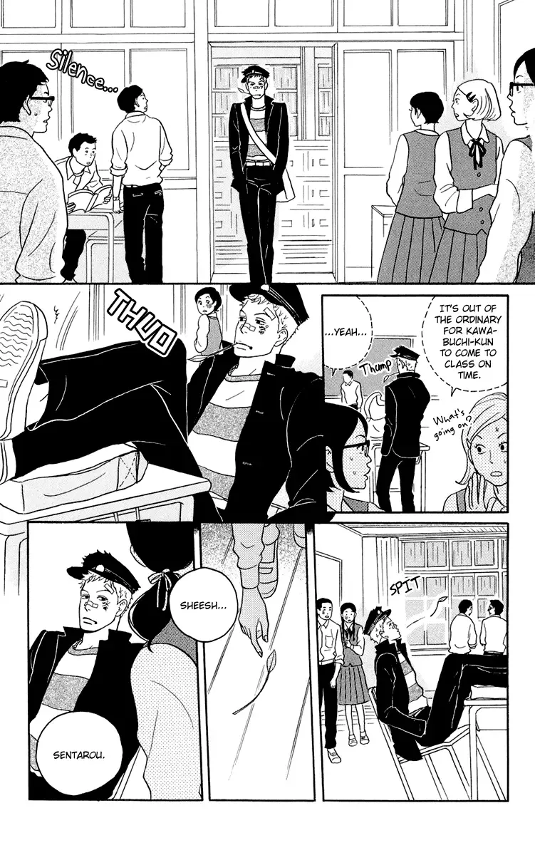Sakamichi no Apollon Chapter 2 page 4