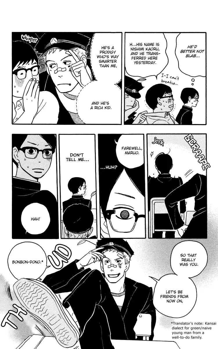 Sakamichi no Apollon Chapter 2 page 8
