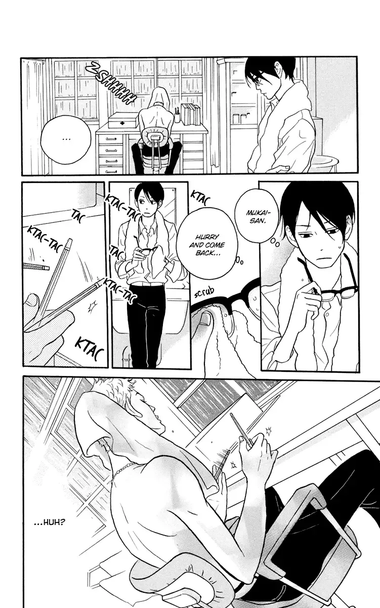 Sakamichi no Apollon Chapter 2 page 24