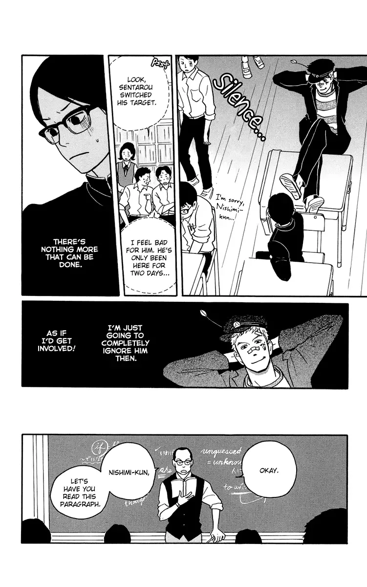 Sakamichi no Apollon Chapter 2 page 9