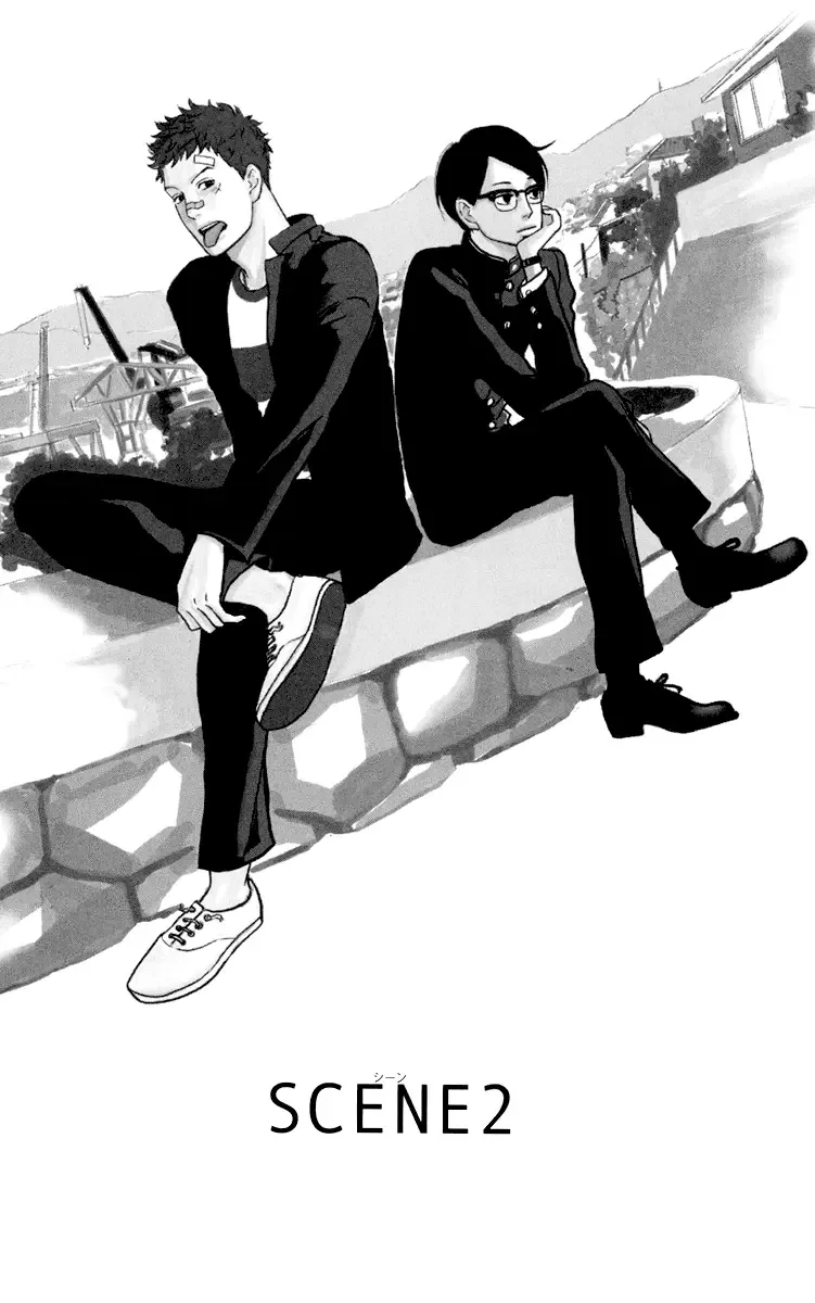 Sakamichi no Apollon Chapter 2 page 2
