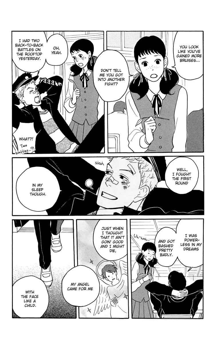 Sakamichi no Apollon Chapter 2 page 5