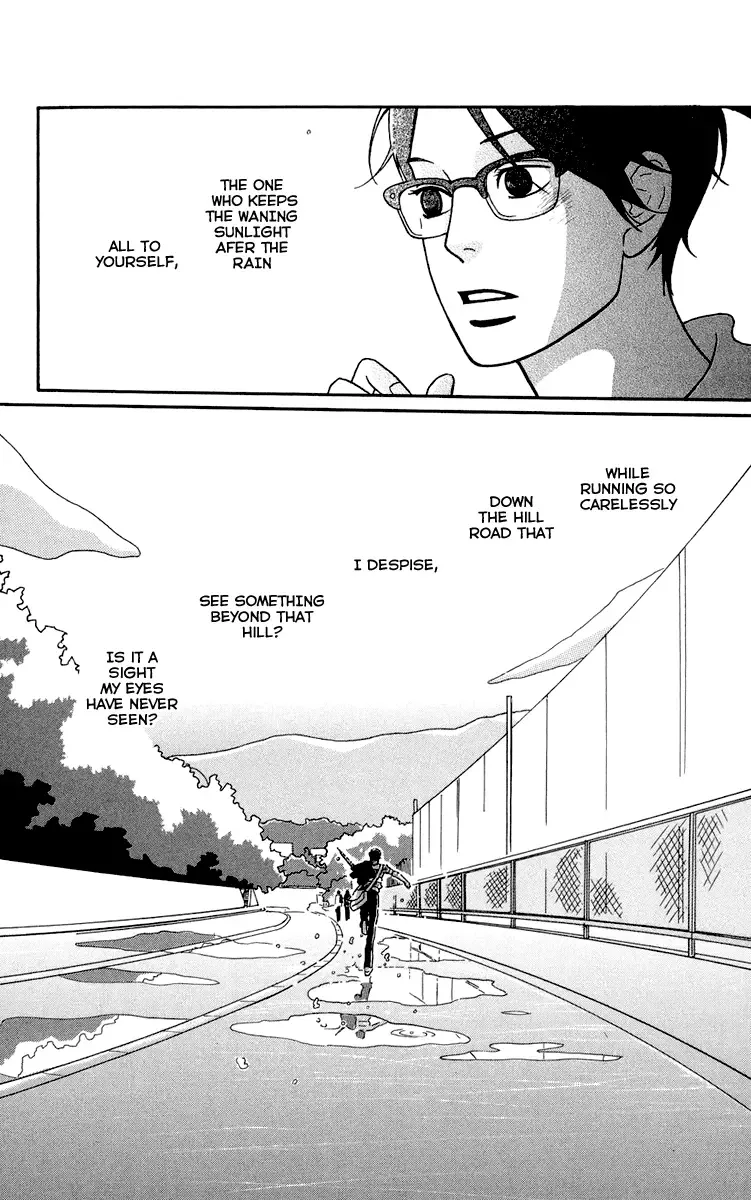 Sakamichi no Apollon Chapter 2 page 34