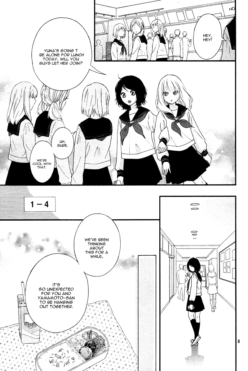 Omoi, Omoware, Furi, Furare Chapter 3 page 13