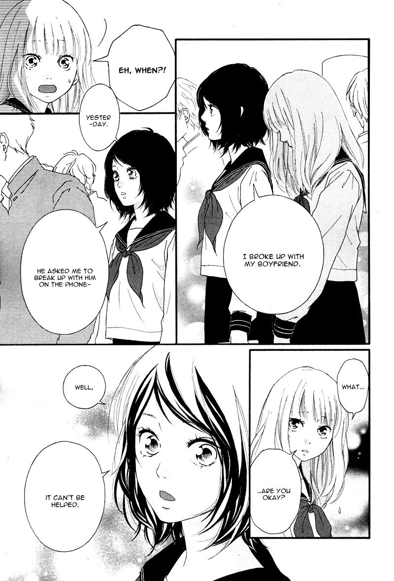 Omoi, Omoware, Furi, Furare Chapter 3 page 9