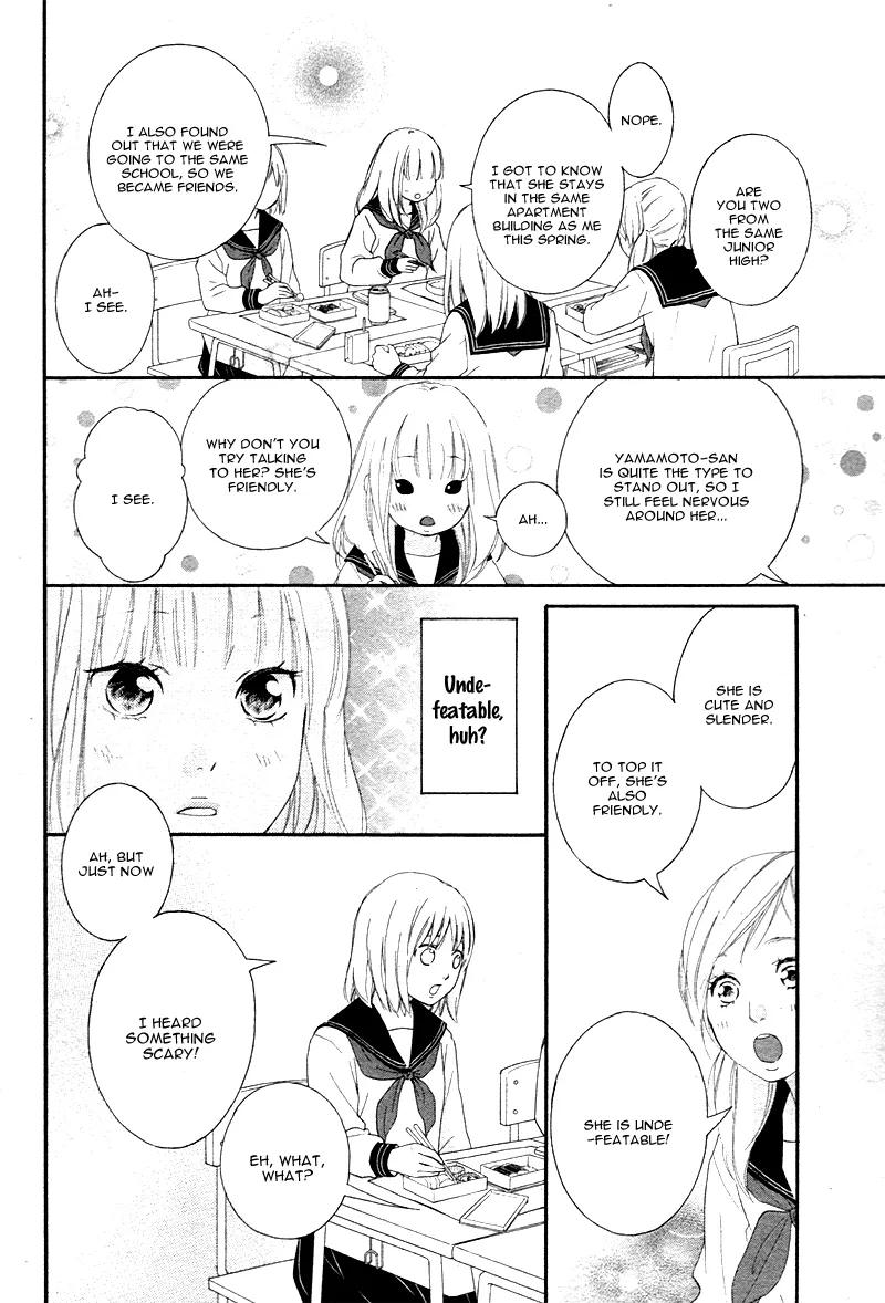 Omoi, Omoware, Furi, Furare Chapter 3 page 14