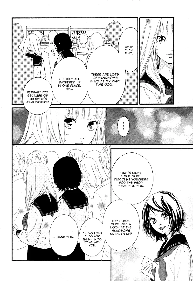 Omoi, Omoware, Furi, Furare Chapter 3 page 10