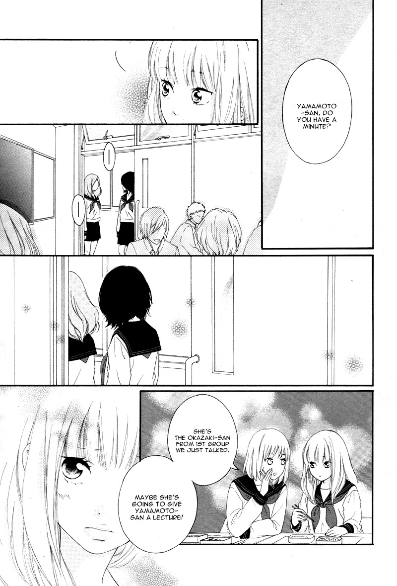 Omoi, Omoware, Furi, Furare Chapter 3 page 17
