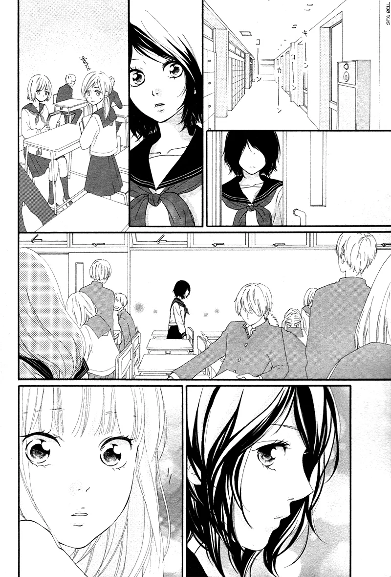Omoi, Omoware, Furi, Furare Chapter 3 page 18