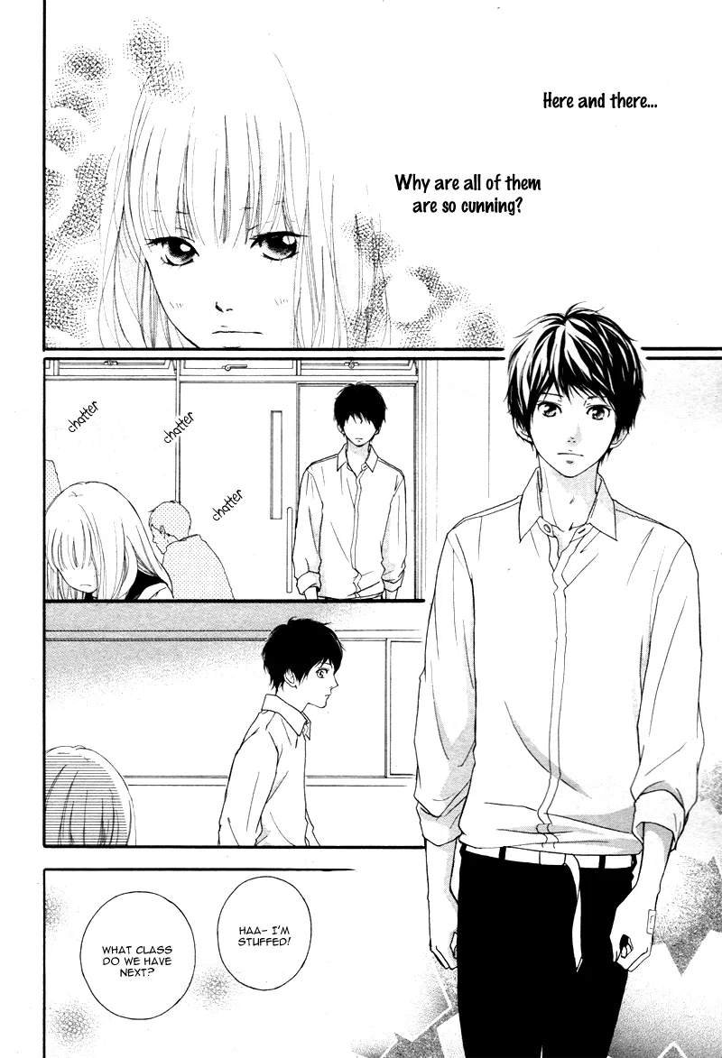 Omoi, Omoware, Furi, Furare Chapter 3 page 16