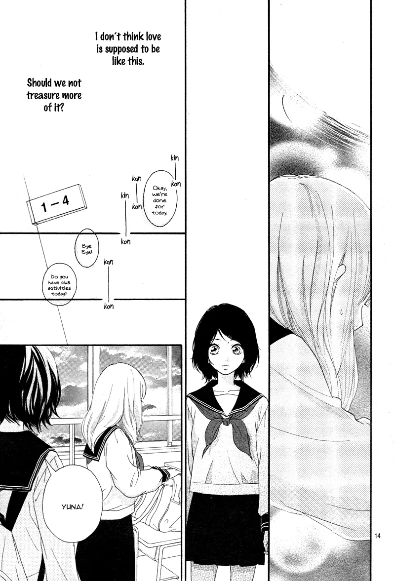 Omoi, Omoware, Furi, Furare Chapter 3 page 19