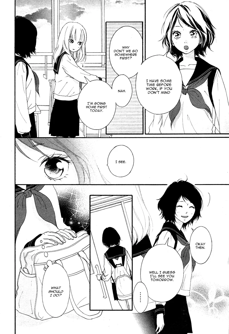 Omoi, Omoware, Furi, Furare Chapter 3 page 20