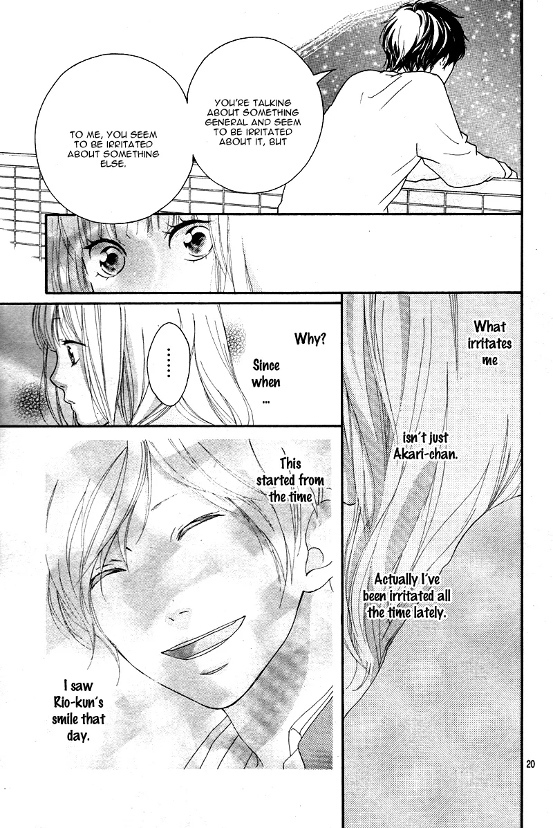 Omoi, Omoware, Furi, Furare Chapter 3 page 25