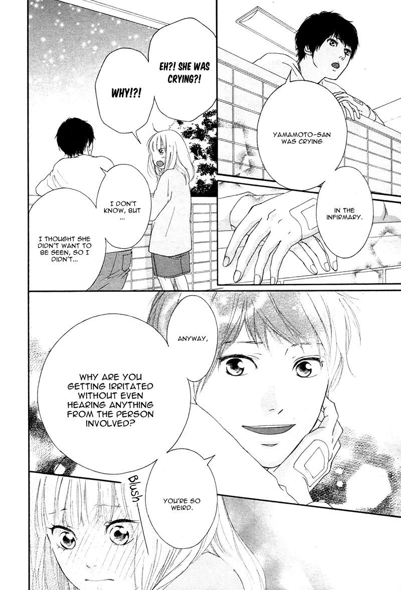 Omoi, Omoware, Furi, Furare Chapter 3 page 24
