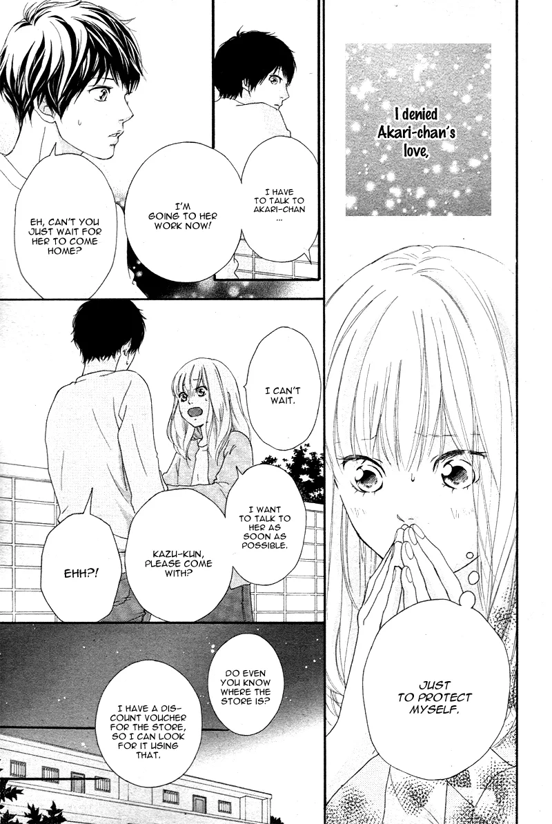 Omoi, Omoware, Furi, Furare Chapter 3 page 27