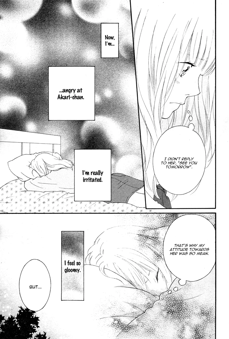 Omoi, Omoware, Furi, Furare Chapter 3 page 21
