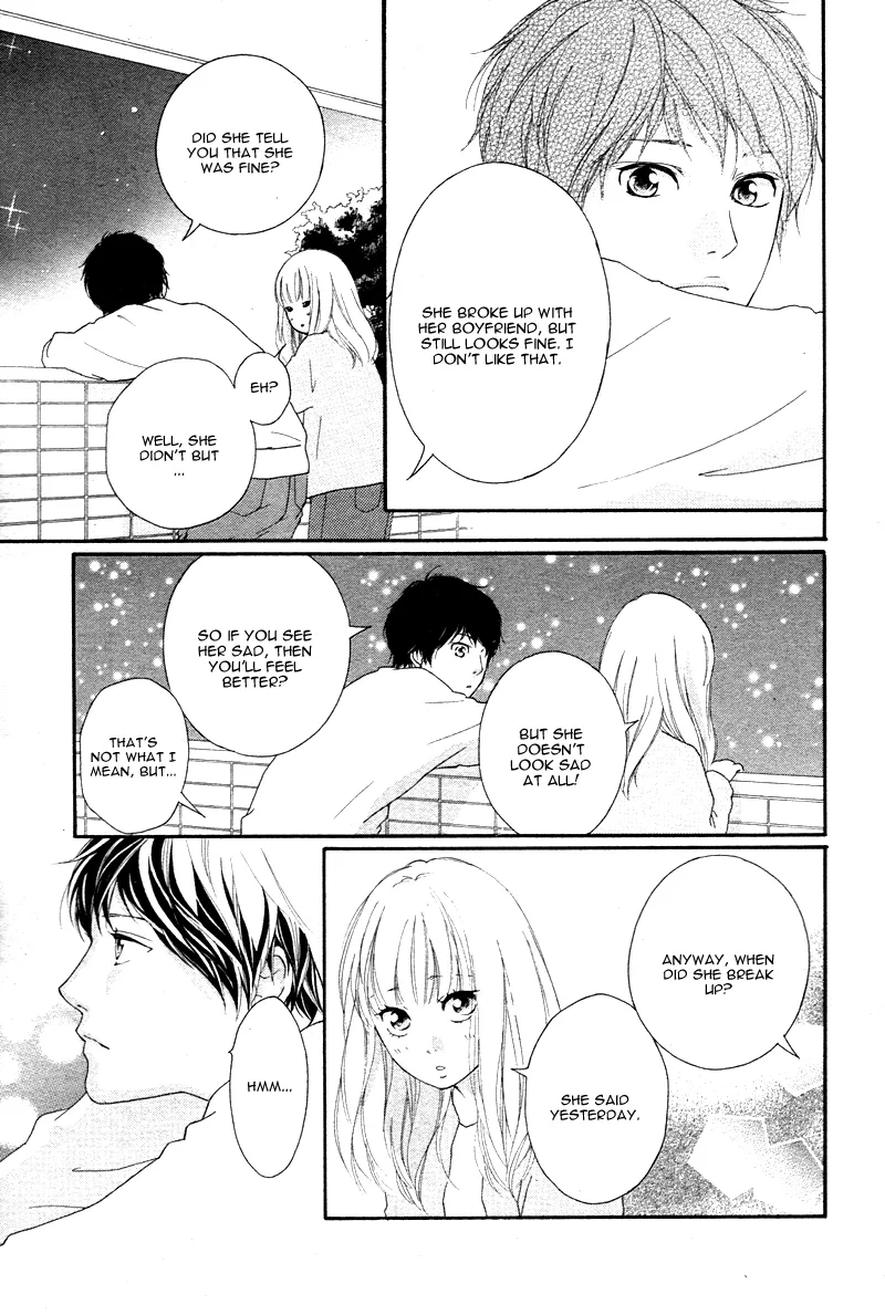 Omoi, Omoware, Furi, Furare Chapter 3 page 23