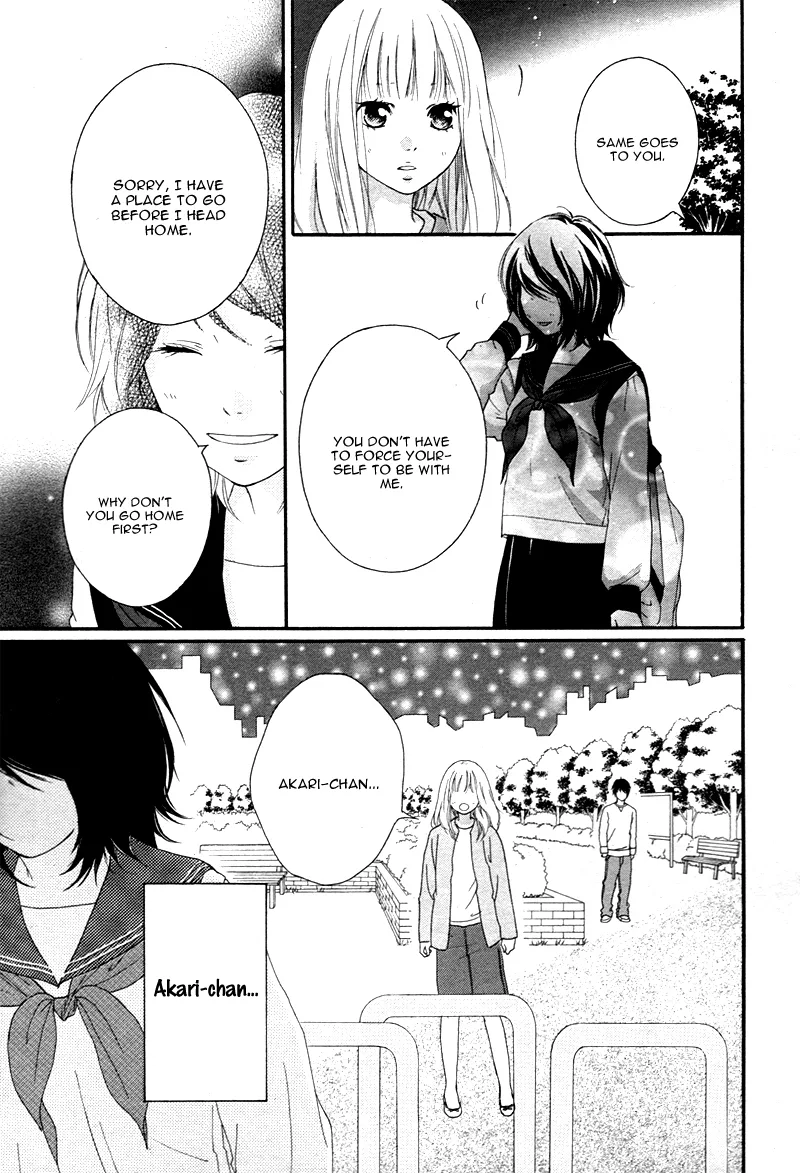 Omoi, Omoware, Furi, Furare Chapter 3 page 33