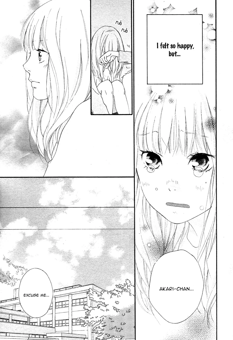 Omoi, Omoware, Furi, Furare Chapter 3 page 35