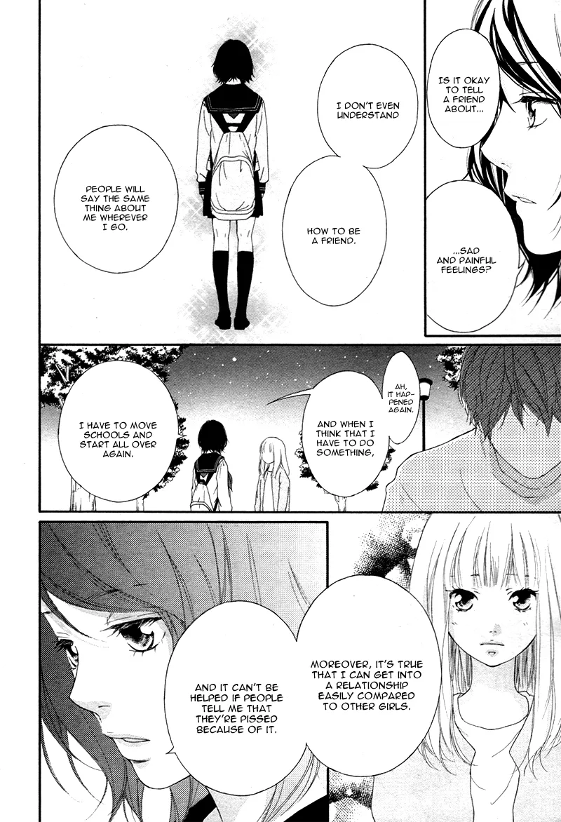 Omoi, Omoware, Furi, Furare Chapter 3 page 32