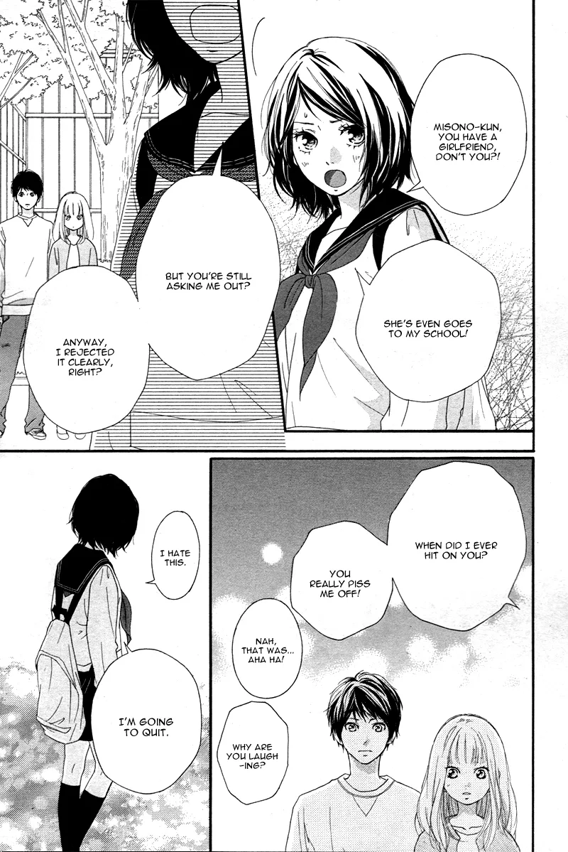 Omoi, Omoware, Furi, Furare Chapter 3 page 29