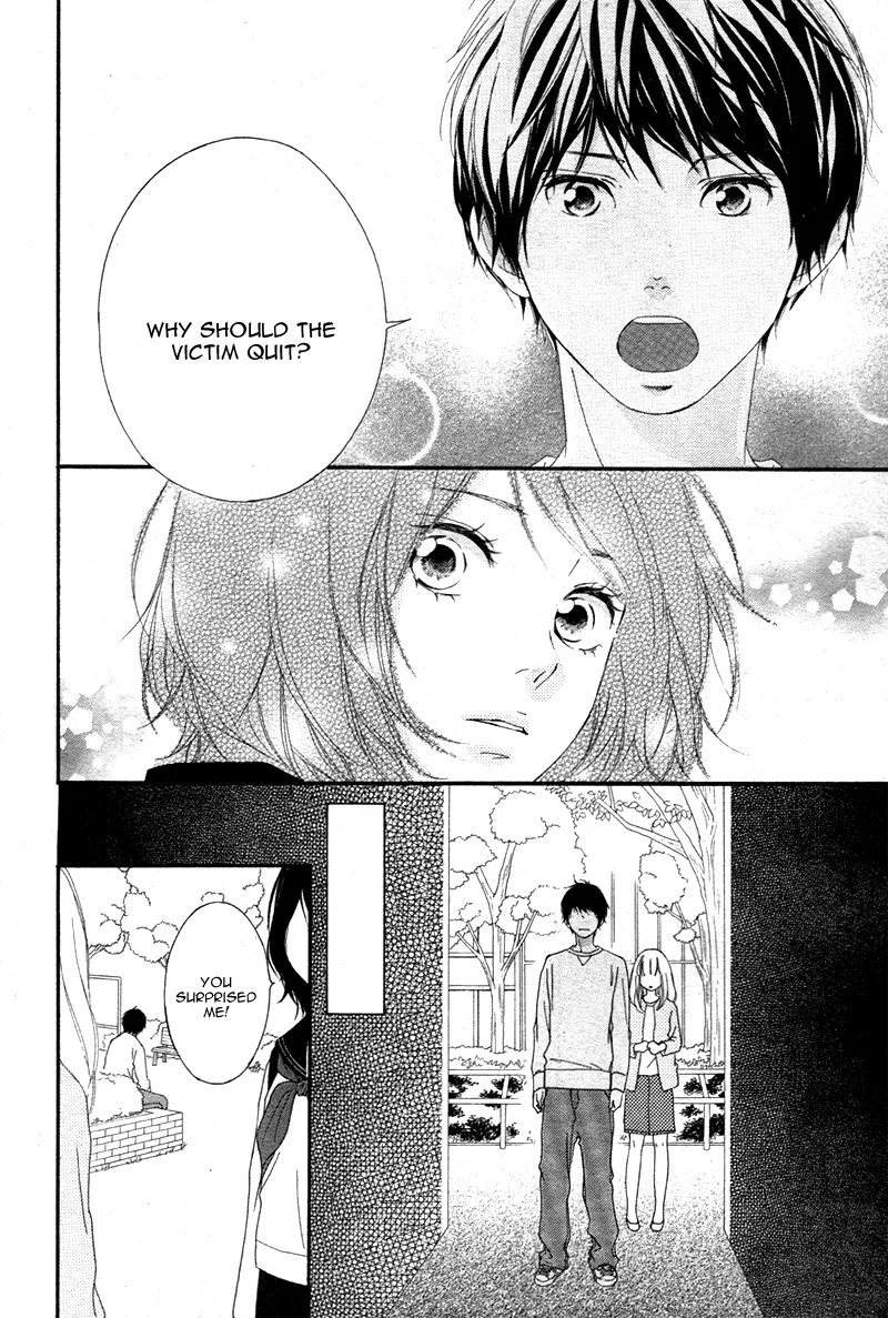 Omoi, Omoware, Furi, Furare Chapter 3 page 30