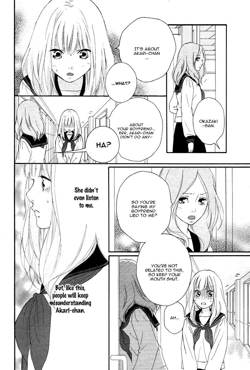 Omoi, Omoware, Furi, Furare Chapter 3 page 36