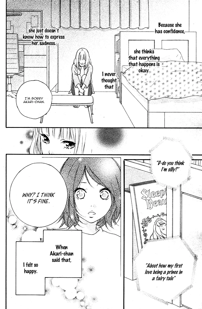 Omoi, Omoware, Furi, Furare Chapter 3 page 34