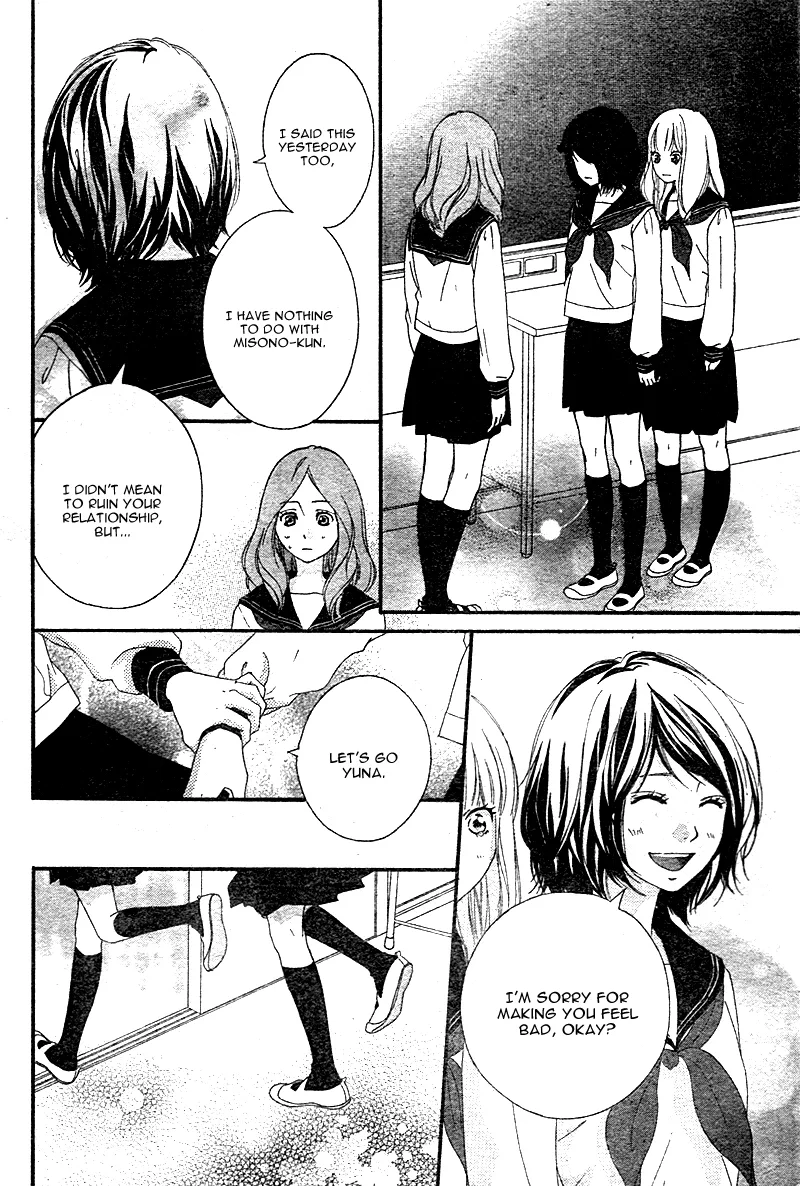 Omoi, Omoware, Furi, Furare Chapter 3 page 40