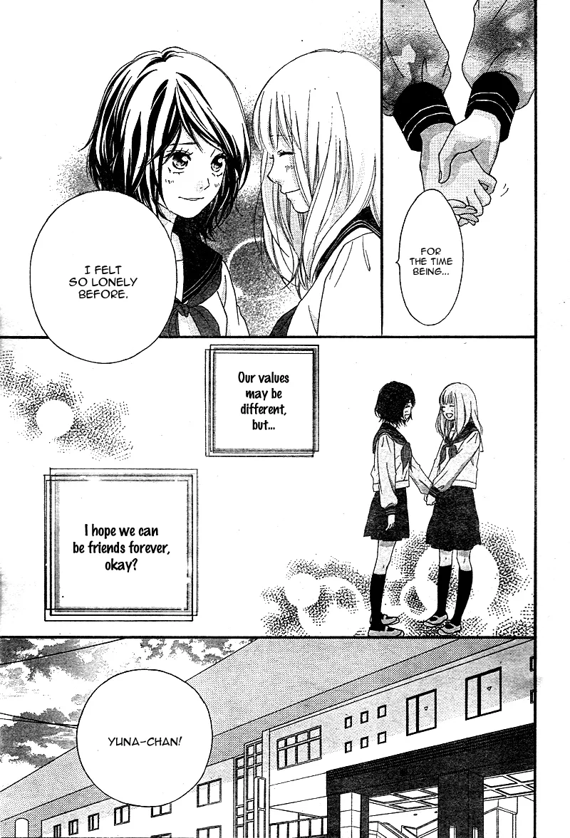 Omoi, Omoware, Furi, Furare Chapter 3 page 43