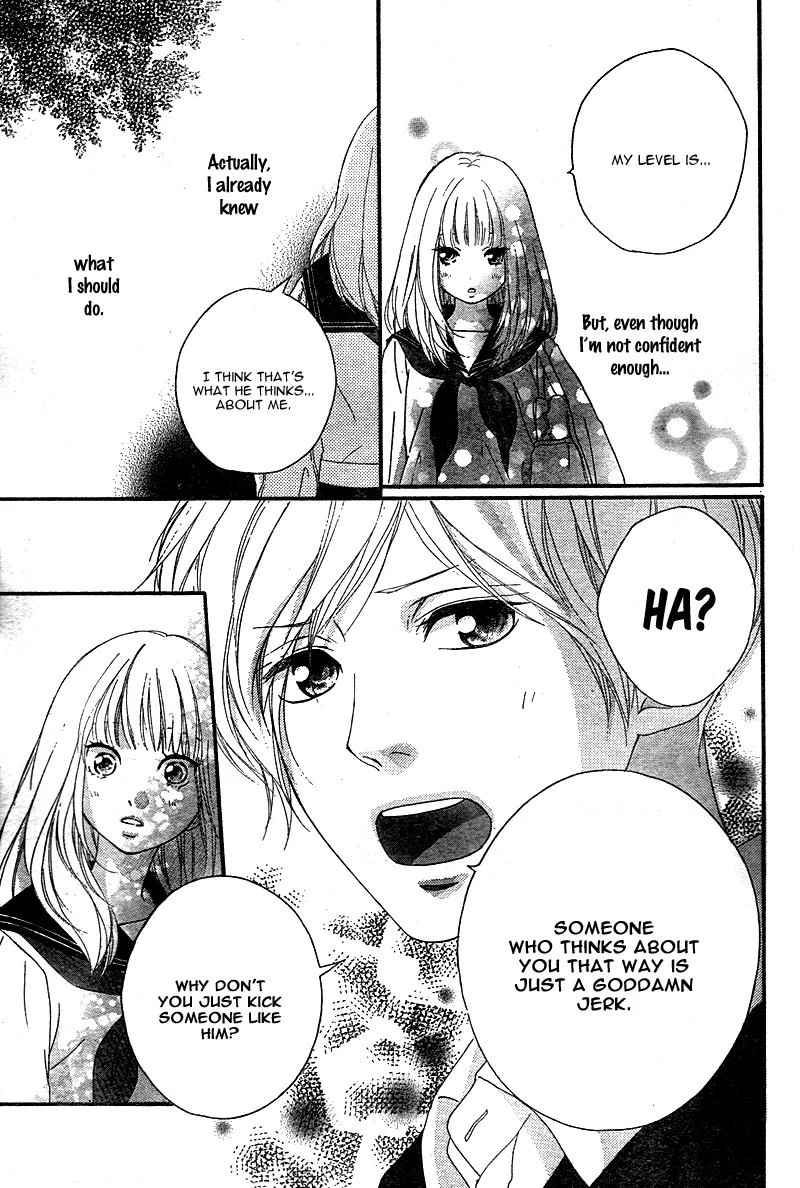 Omoi, Omoware, Furi, Furare Chapter 3 page 47
