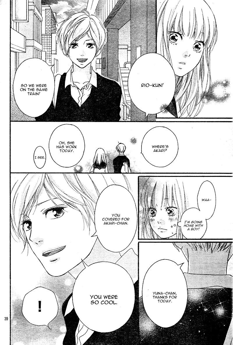 Omoi, Omoware, Furi, Furare Chapter 3 page 44