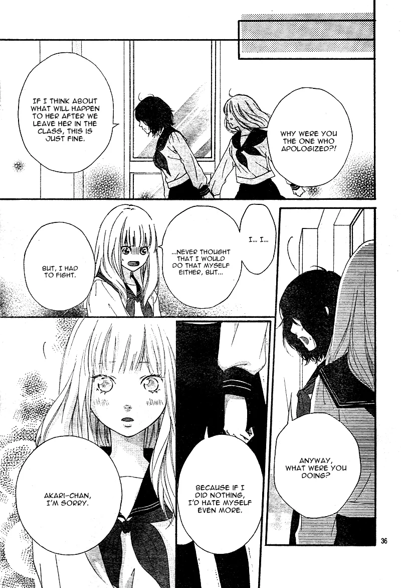 Omoi, Omoware, Furi, Furare Chapter 3 page 41