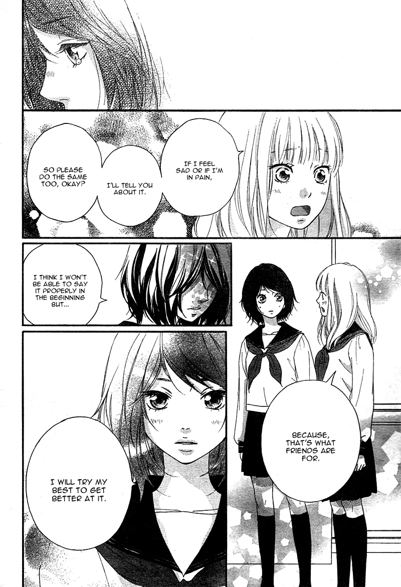 Omoi, Omoware, Furi, Furare Chapter 3 page 42