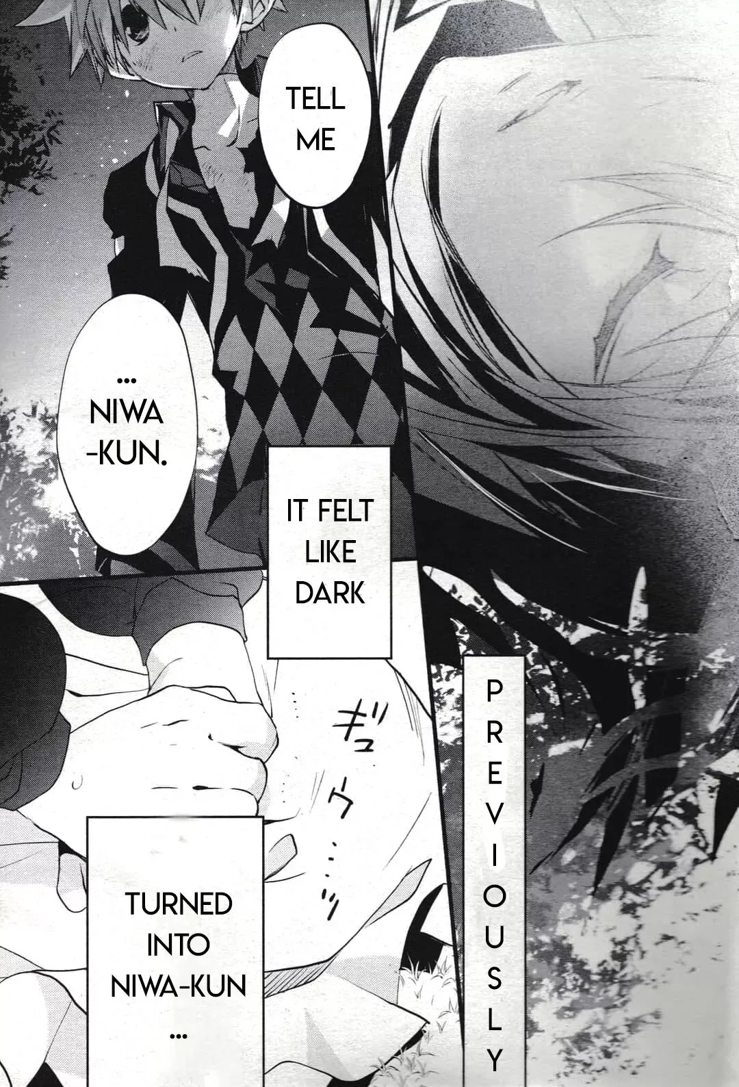 D•N•Angel• Chapter 74.1 page 5