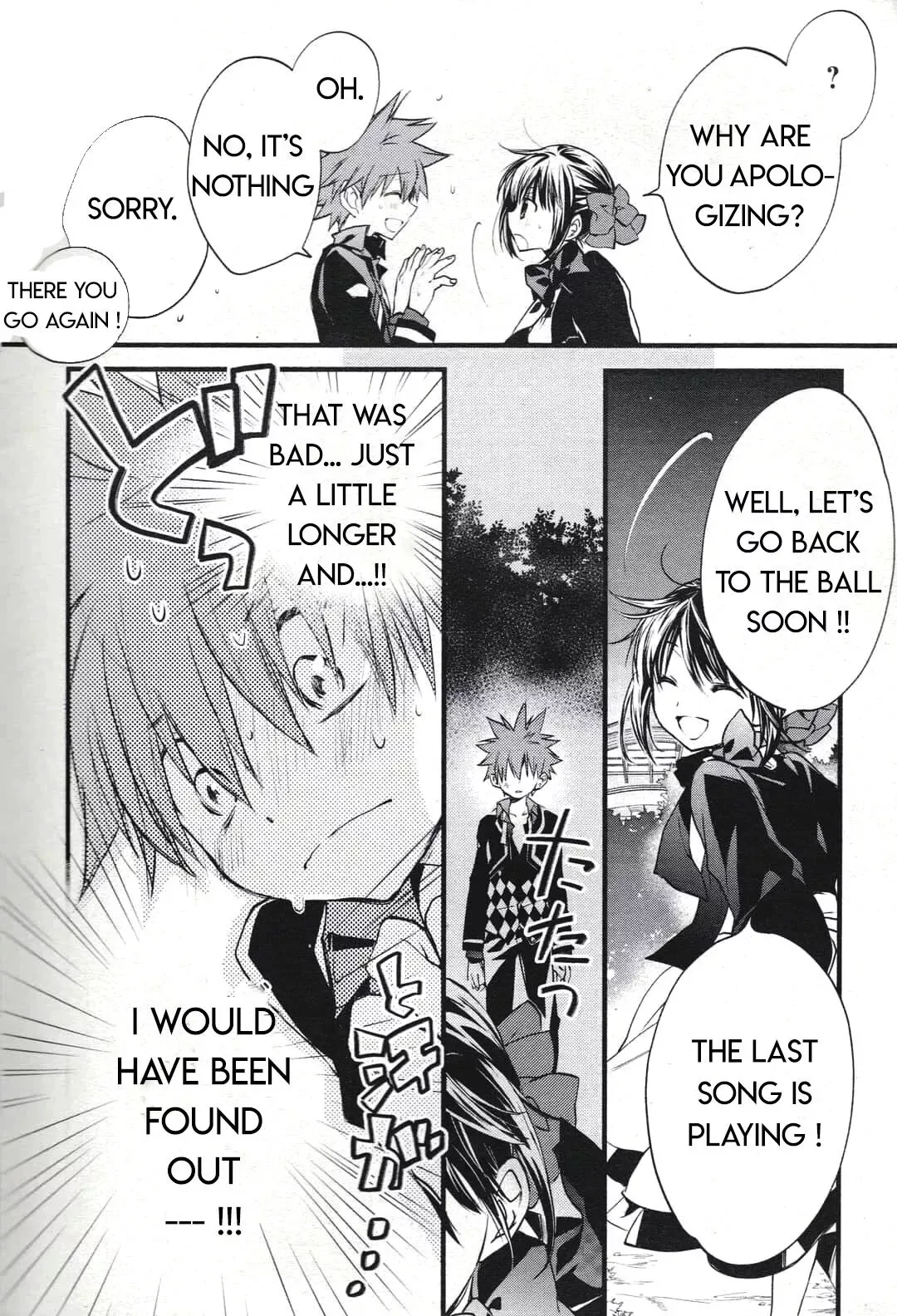 D•N•Angel• Chapter 74.1 page 14