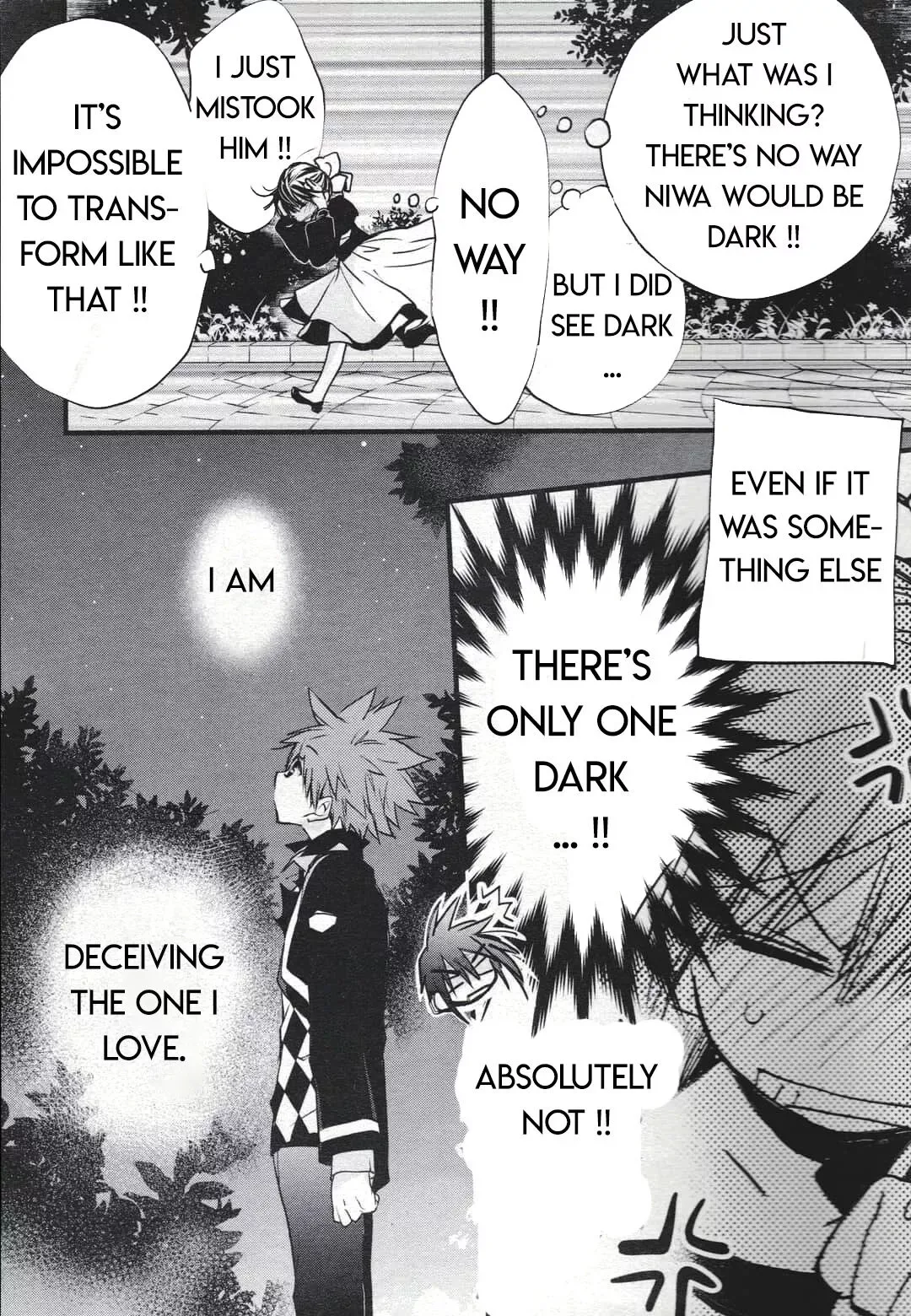 D•N•Angel• Chapter 74.1 page 15