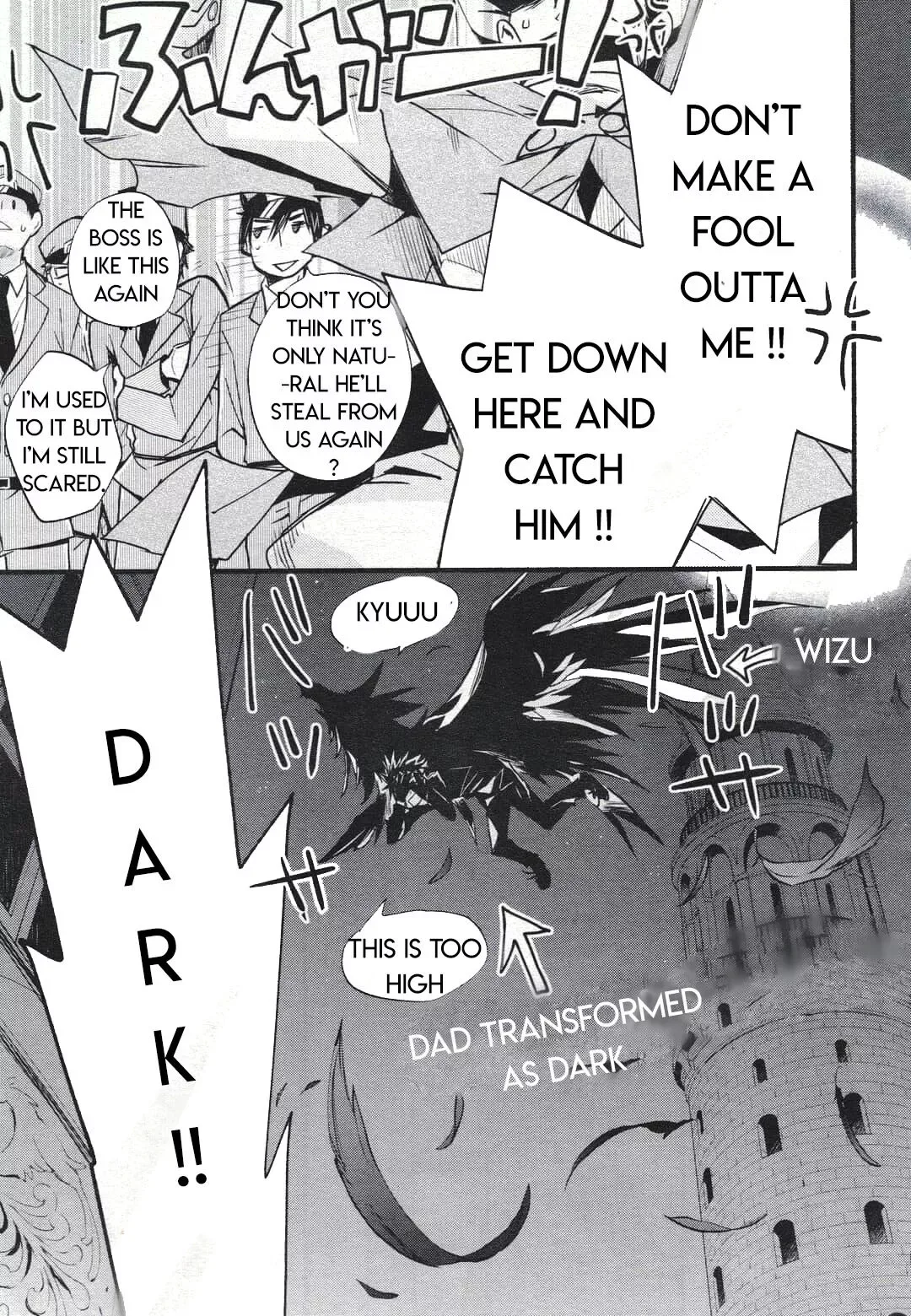D•N•Angel• Chapter 74.1 page 19