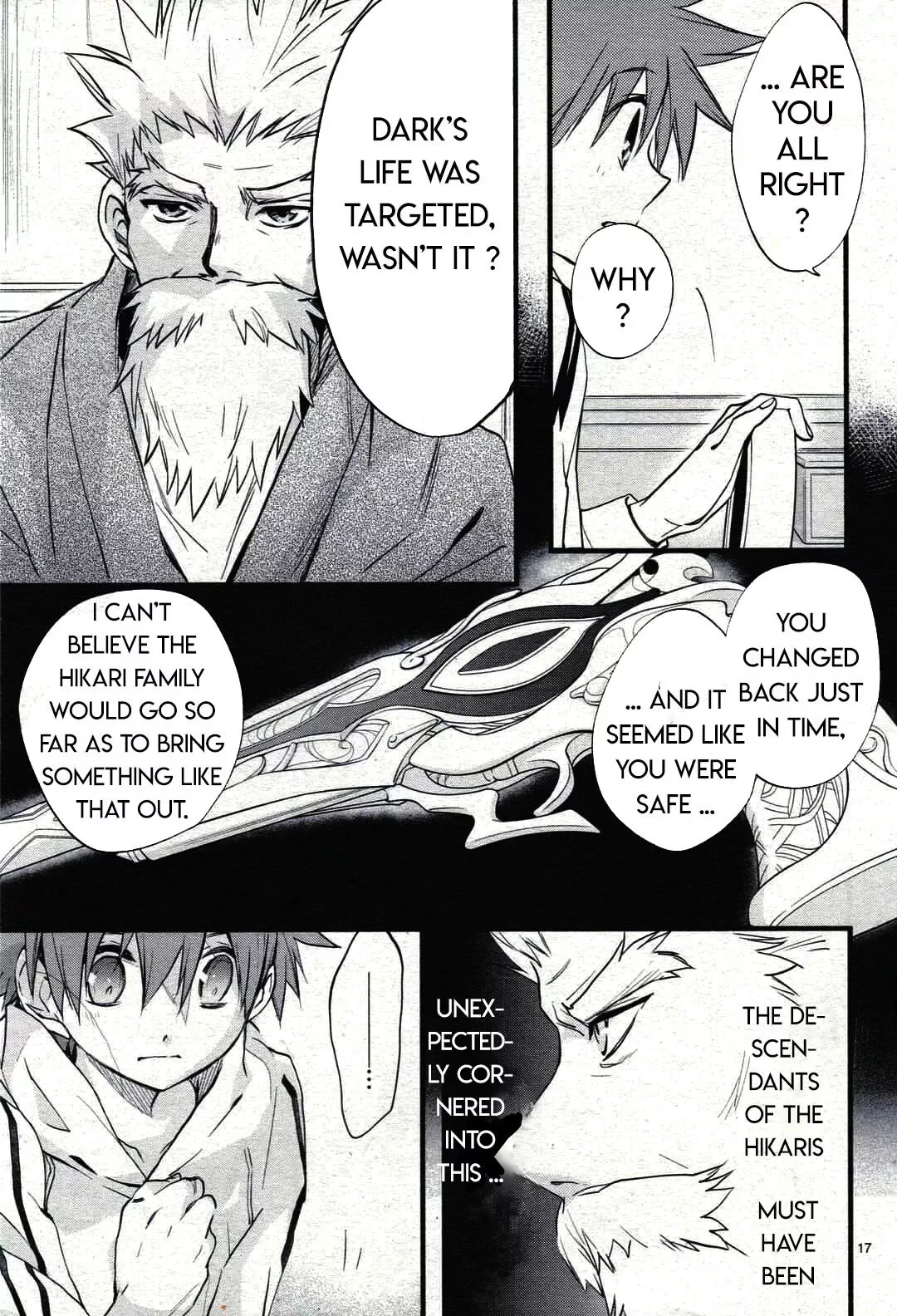 D•N•Angel• Chapter 74.1 page 21