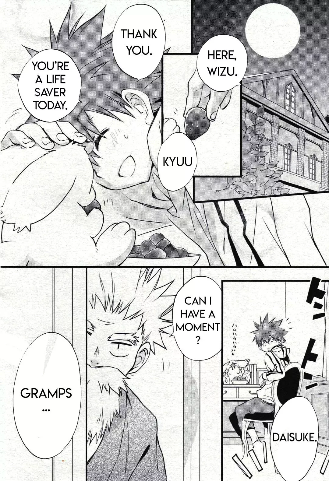 D•N•Angel• Chapter 74.1 page 20