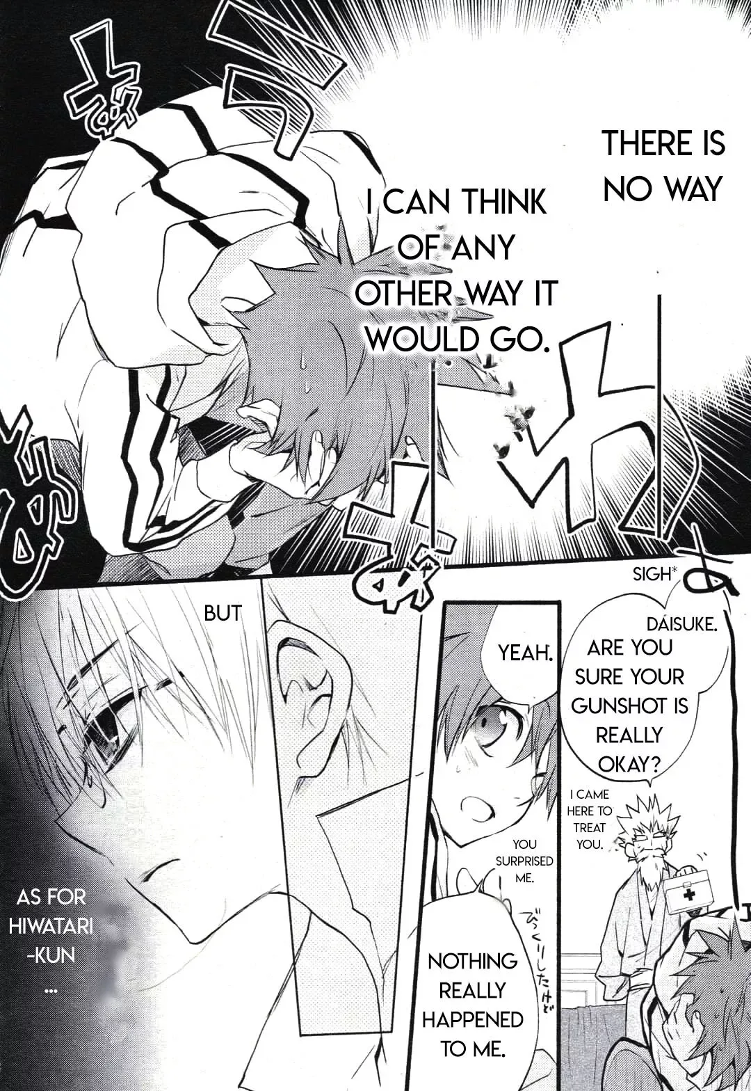 D•N•Angel• Chapter 74.1 page 26