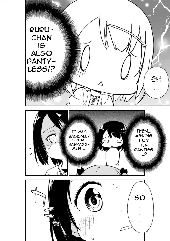 Joshi Shougakusei Hajimemashita Chapter 3 page 15
