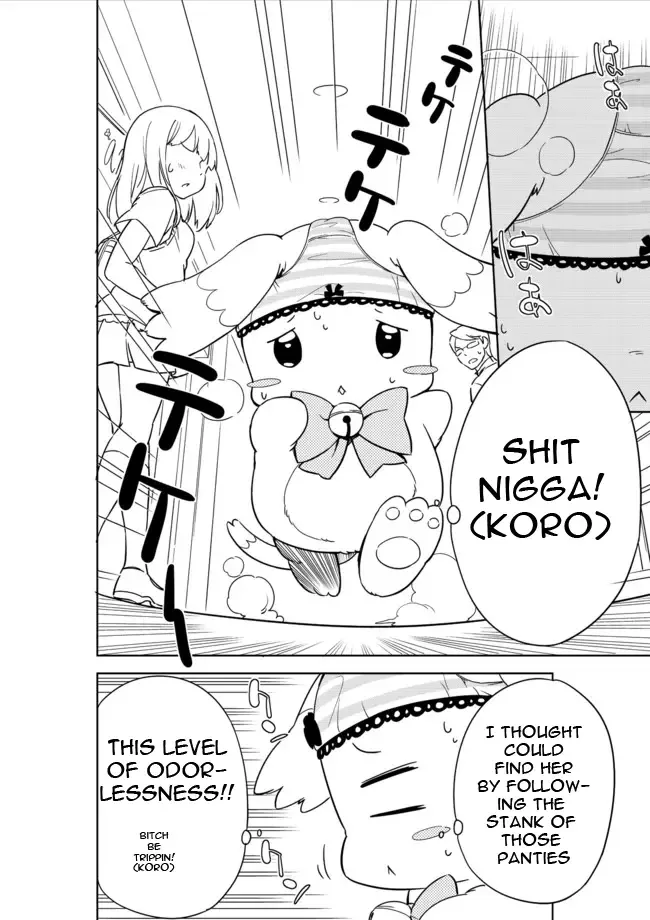 Joshi Shougakusei Hajimemashita Chapter 3 page 17